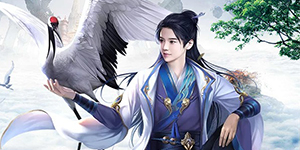 Kiếm Ma 3D Mobile sẽ trở nên mới lạ hơn trong năm 2020