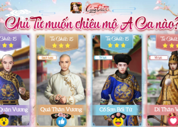 Đầu năm nói chuyện tình duyên: Để Cung Đấu Mobile giúp bạn viết câu chuyện ngôn tình của riêng mình