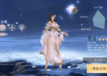 Đồ họa đẹp chuẩn Hàn Quốc, gameplay “độ kiếp” siêu độc mà cấu hình lại cực nhẹ, Bát Hoang Lãnh Chủ hứa hẹn trở thành bom tấn đầu năm