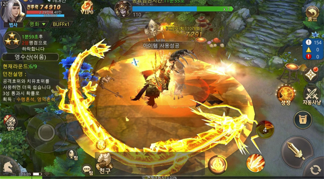 Game nhập vai Bách Chiến Truyền Kỳ cày chay lên VIP về Việt Nam