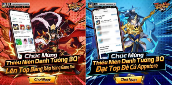 Thiếu Niên Danh Tướng 3Q lọt top bảng xếp hạng game đề cử trên Google Play và App Store﻿