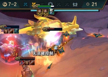 Aurelion Sol 3 sao siêu to khổng lồ