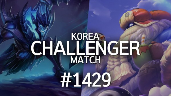 Draven cục súc với full đồ Sát lực + Thần Kiếm Muramana