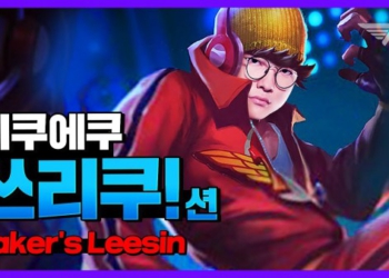 Khi Faker đổi gió với Lee Sin