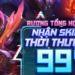 SỞ HỮU SKIN 2019 CHỈ VỚI 99RP TỪ 23/08 – 27/08