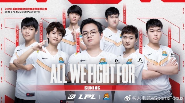 [Vòng loại Khu Vực LPL Mùa Hè 2020] SN 3-0 LGD: Chiến thắng dễ dàng, SofM cùng đồng đội thẳng tiến Chung Kết Thế Giới 2020