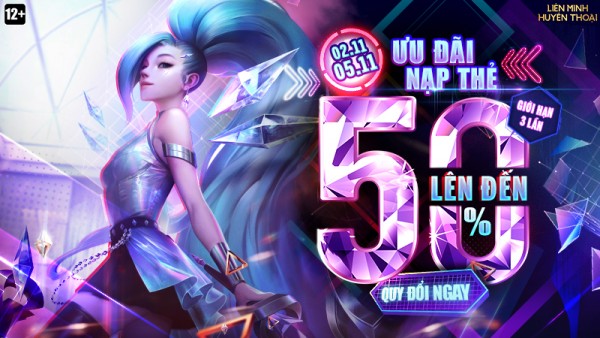 Quy đổi RP – Nhận thêm đến 50% giá trị RP từ 11:00 02/11 đến 23:59 05/11