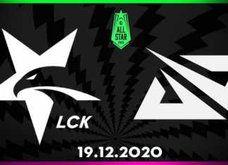 LCK Queue Kings vs. LPL Queue Kings [All-Star Event 2020][19.12.2020]