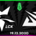 LCK Queue Kings vs. LPL Queue Kings [All-Star Event 2020][19.12.2020]