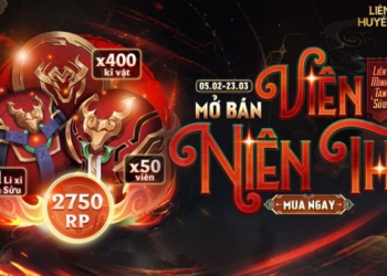 Mở bán báu vật Niên Thú Nguyên Đán: Viên & Túi cùng Kỉ vật Niên Thú từ 05/02 đến 23/03
