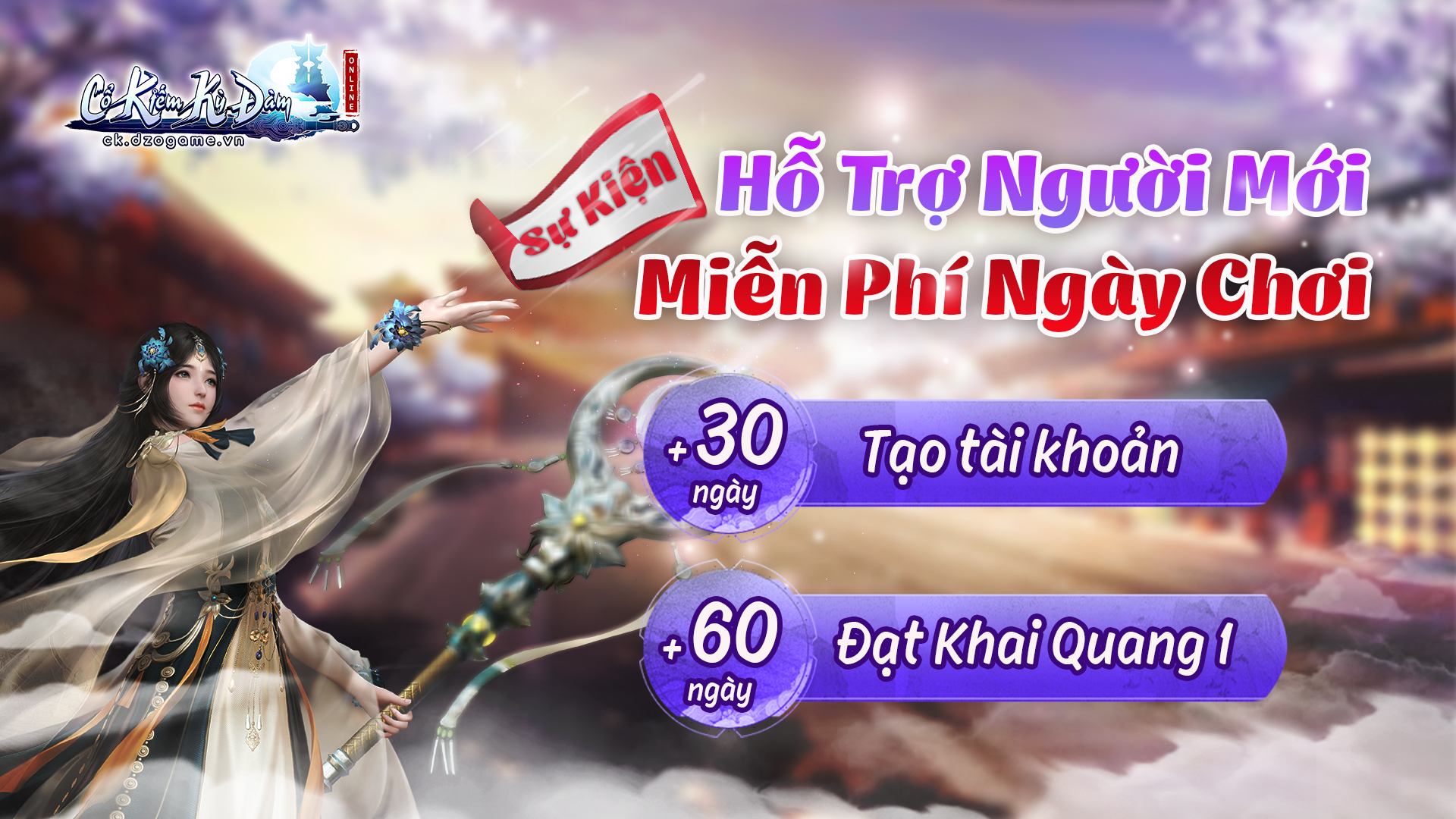 Cổ Kiếm Kỳ Đàm Online là game miễn phí?