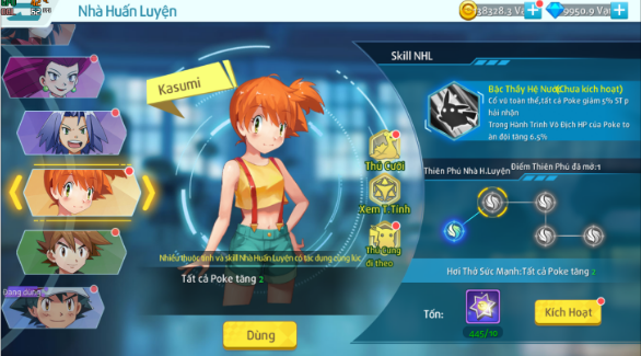 Bảo Bối Đại Chiến – Đất diễn cho các nhà chiến thuật tài ba