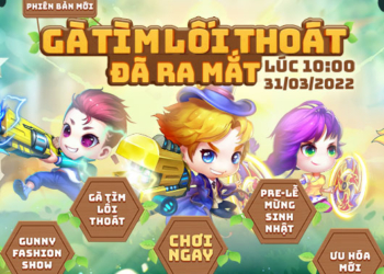 Gunny PC ra mắt phiên bản mới “Gà Tìm Lối Thoát” giới thiệu cách chơi đào tẩu đầy kịch tính