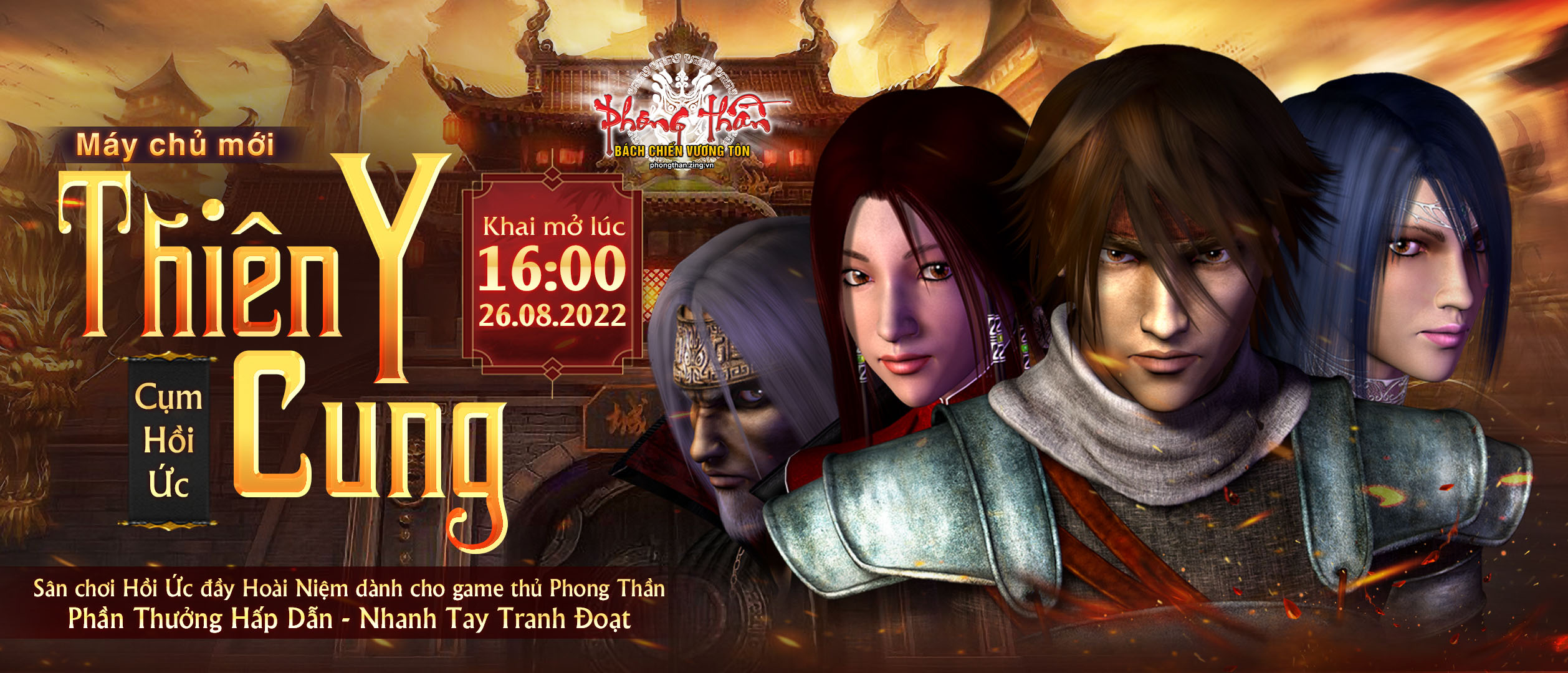 Sống lại hồi ức chinh phục game Phong Thần cách đây 16 năm với máy chủ mới Thiên Y Cung