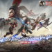 Dynasty Warriors: Overlords tặng gift-code cho game thủ