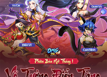 Chiến ngay phiên bản mới “Tín Vật Mỹ Nhân”, nhận quà siêu khủng từ OMG 3Q