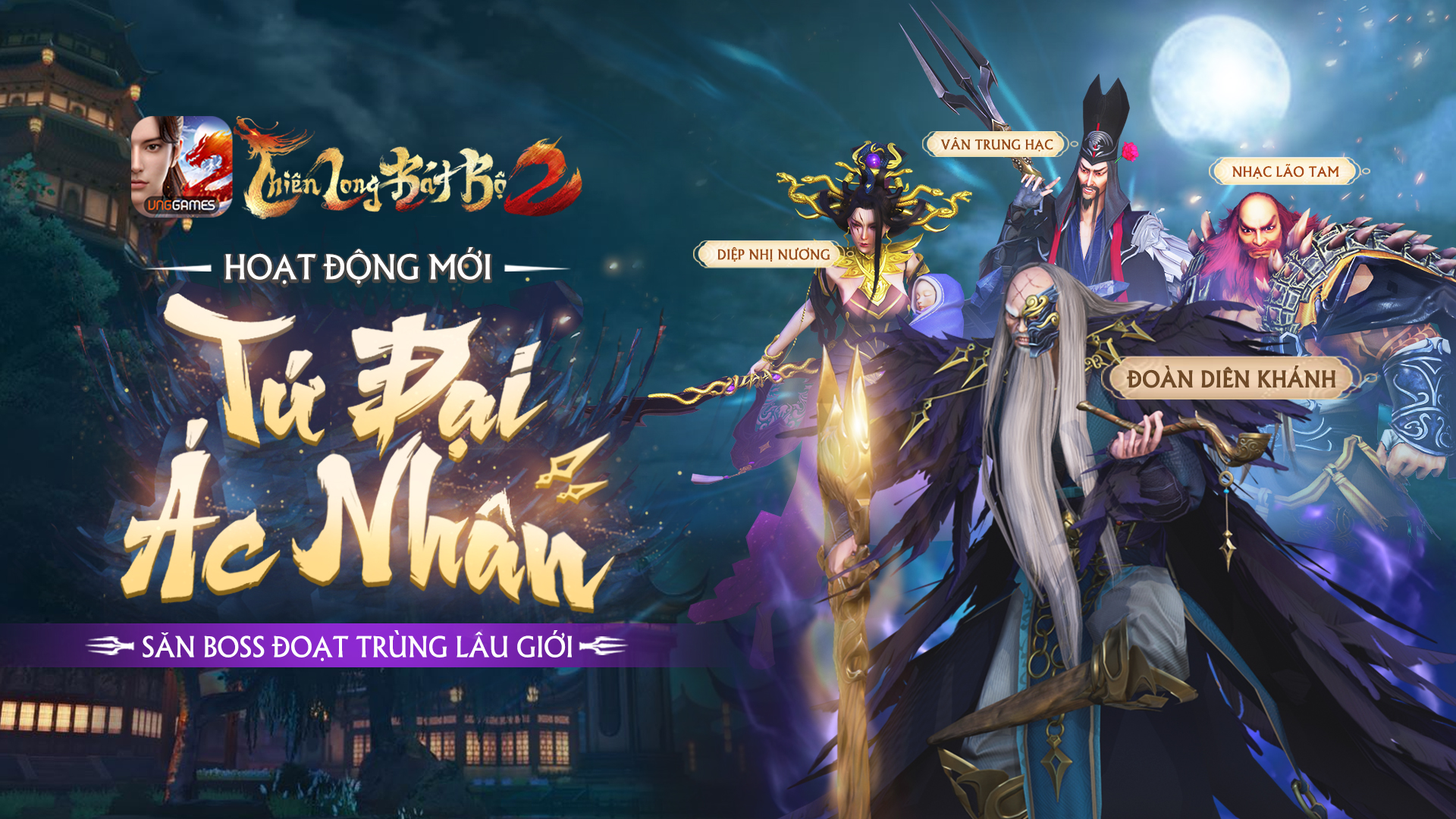 Phiên bản mới Thánh Hỏa Thần Long đã chính thức đến tay người chơi Thiên Long Bát Bộ 2 VNG