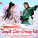 Đại tiệc “Tuyệt sắc giang hồ” quy tụ dàn thí sinh cực phẩm đến ca sĩ, streamer nổi tiếng cũng được gọi tên