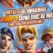 Metal Slug: Awakening ấn định ngày ra mắt chính thức ngay trong tháng 8