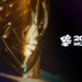 Vietnam Championship Series 2024 Mùa Hè khởi tranh vào 21/06, hướng tới Chung Kết Thế Giới 2024