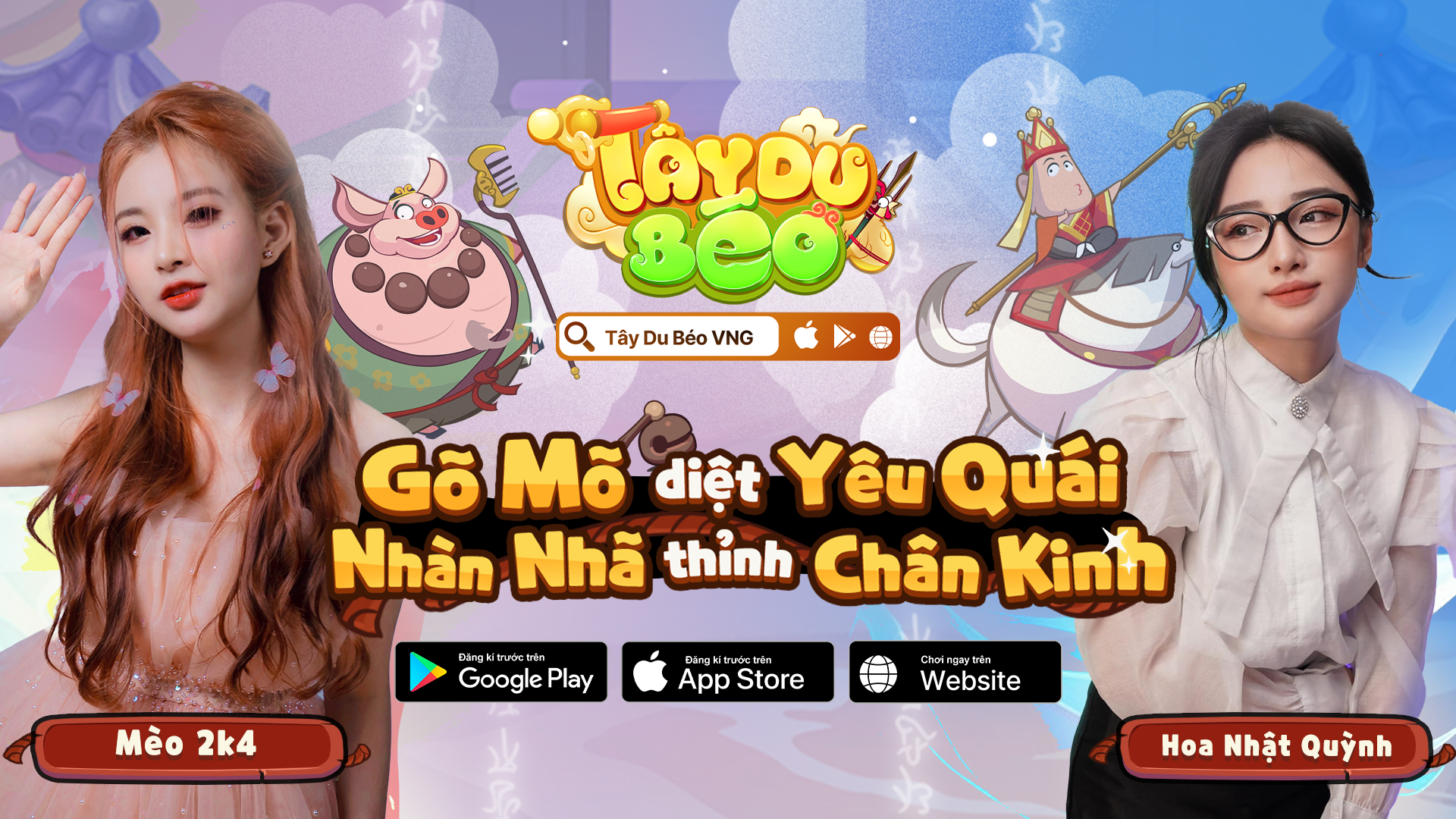 TÂY DU BÉO VNG TỰA GAME CHIẾN THUẬT, RẢNH TAY VƯỢT ẢI CHÍNH THỨC RA MẮT 