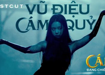 Quỷ điệu ma mị lạnh gáy trong Cám: Lâm Thanh Mỹ lột xác xuất thần