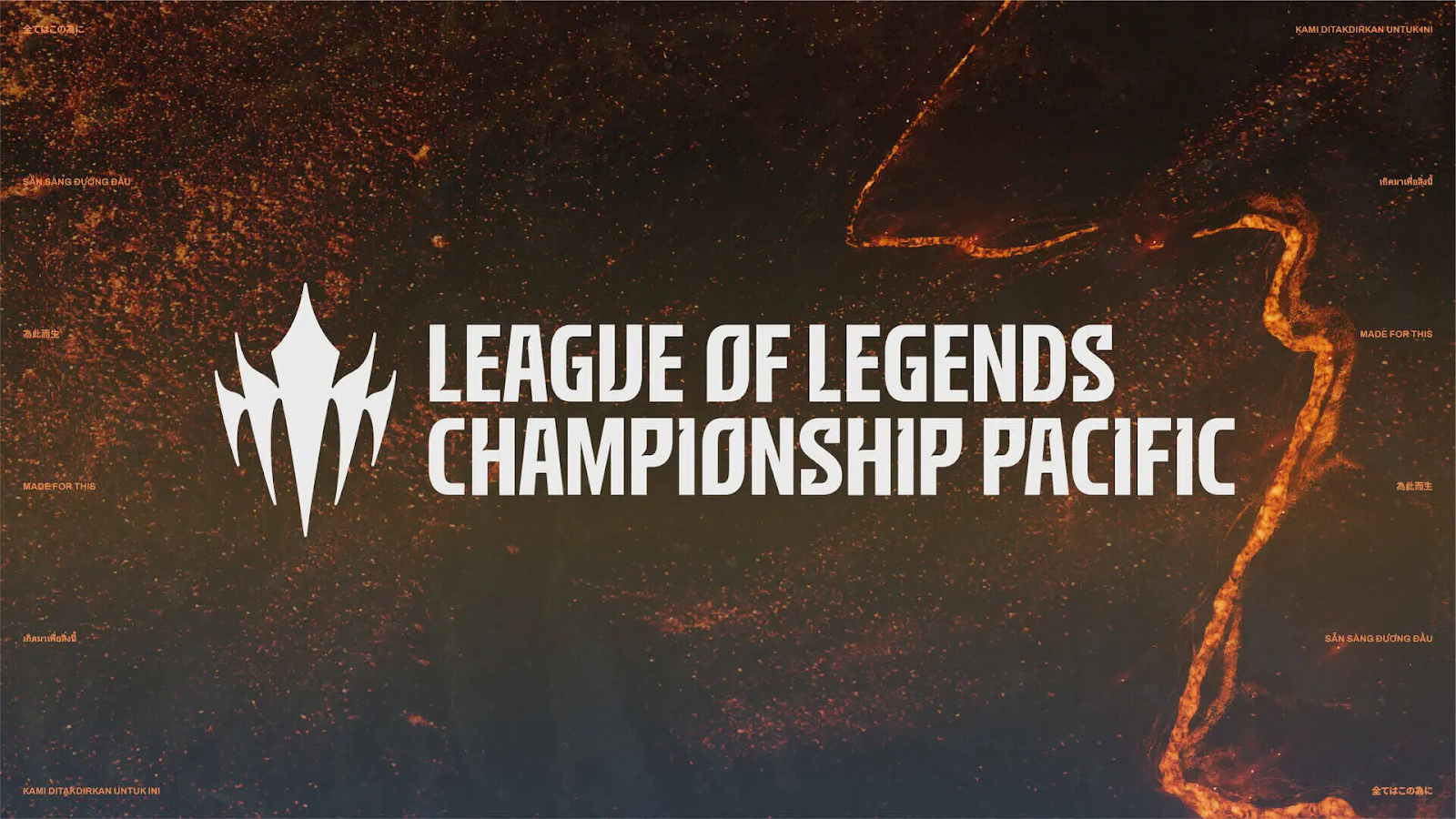 League of Legends Championship Pacific (LCP): Khai mở kỷ nguyên mới cho Esports LMHT tại Châu Á-Thái Bình Dương