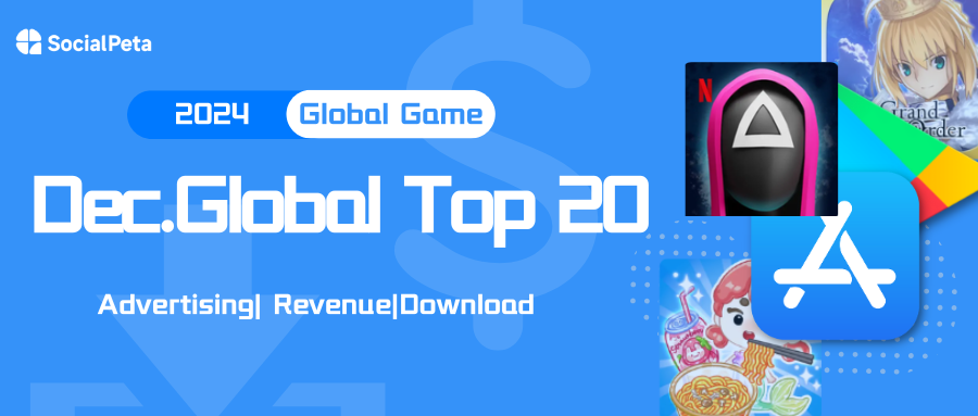 NHỮNG TỰA GAME MOBILE TOÀN CẦU THÁNG 12: GAME “SQUID GAME” RA MẮT DẪN ĐẦU BẢNG XẾP HẠNG, SỰ KIỆN GIÁNG SINH CỦA FGO ĐẠT DOANH THU KHỦNG!