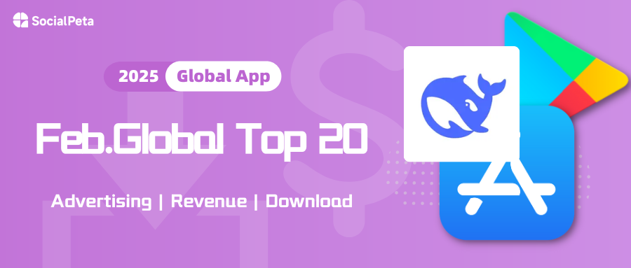 Thị Trường Ứng Dụng Di Động Toàn Cầu Tháng 2/2025: ChatGPT và DeepSeek Dẫn Đầu Lượt Tải Xuống