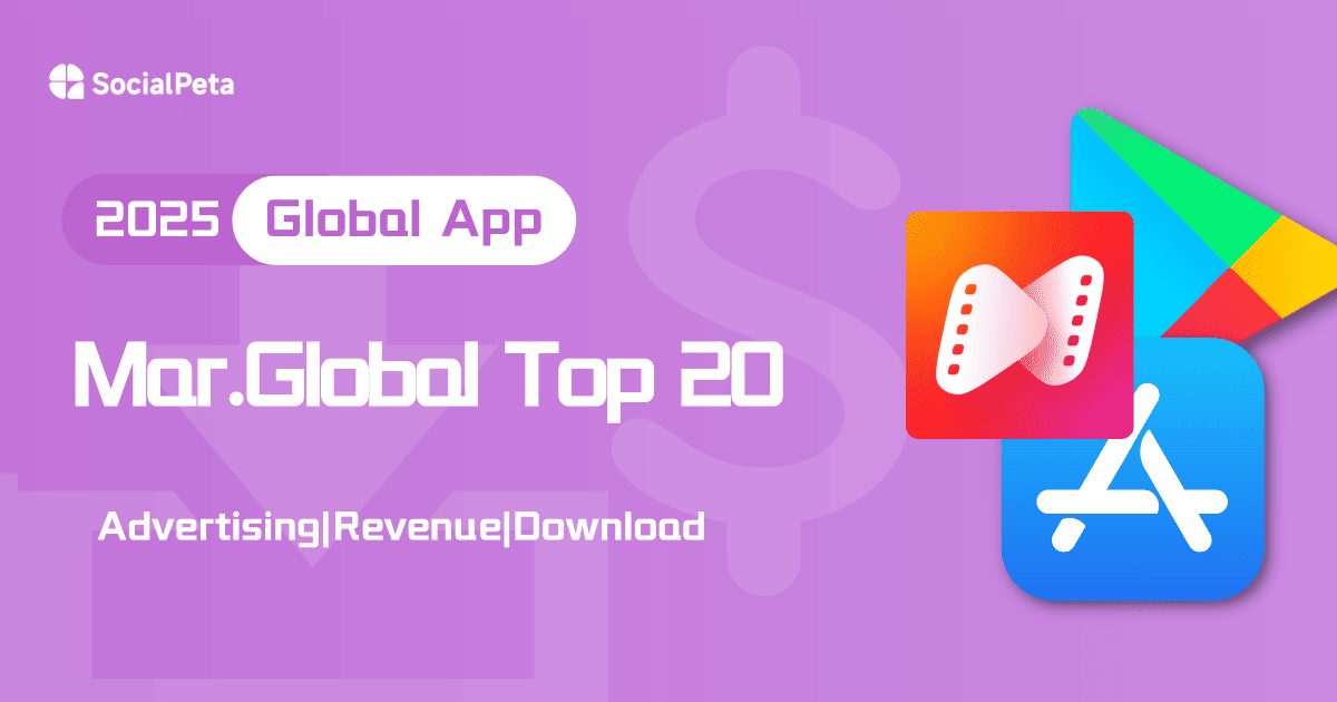 Bảng xếp hạng ứng dụng di động toàn cầu tháng 3, ChatGPT bứt phá lên vị trí dẫn đầu nhờ sức hút từ các meme, NetShort cũng cải thiện thứ hạng đáng kể với những quảng cáo nổi bật.