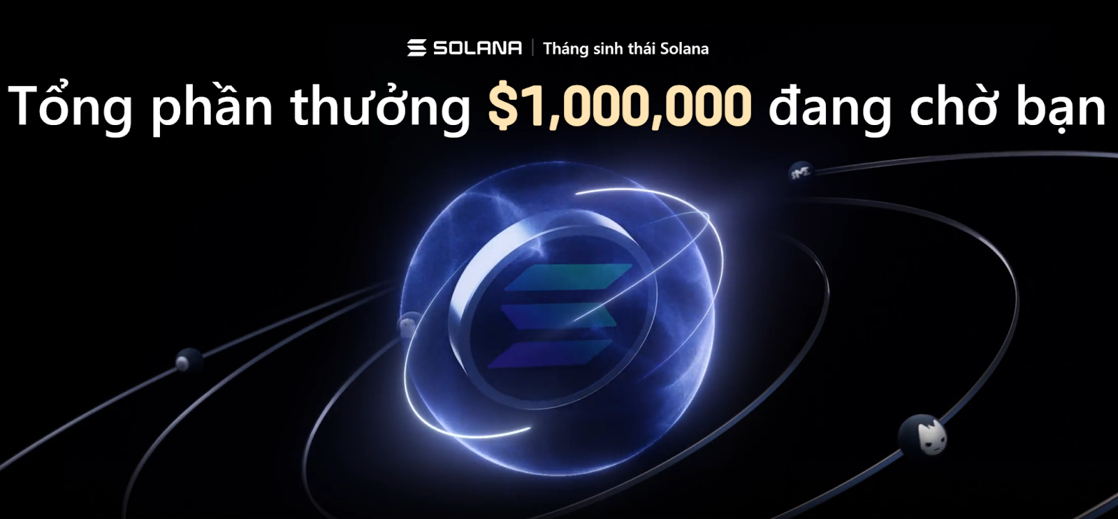 MEXC CHÍNH THỨC KHỞI ĐỘNG SỰ KIỆN HÈ “NGÔI SAO SOLANA – SOL KHÔNG PHÍ” VỚI TỔNG GIẢI THƯỞNG 1.000.000 USD