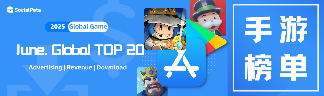 BÁO CÁO THỊ TRƯỜNG GAME DI ĐỘNG THÁNG 6/2025: KINGSHOT ĐỘT PHÁ, POKÉMON GO ĐẠT DOANH THU 41 TRIỆU USD VỚI MÔ HÌNH KIẾM TIỀN MỚI