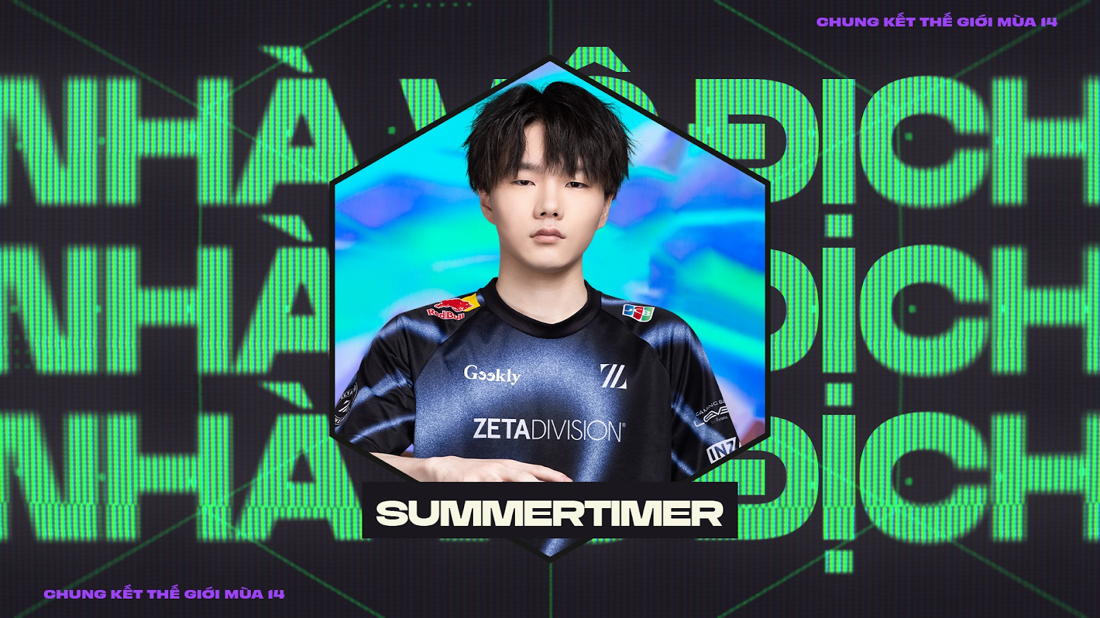 ĐẤU TRƯỜNG CHÂN LÝ ESPORTS MÙA 14: TUYỂN THỦ SUMMERTIMER GIÚP KHU VỰC APAC 4 LẦN VÔ ĐỊCH THẾ GIỚI