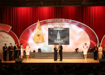 ASRock Được Vinh Danh Với Giải Thưởng “Doanh Nghiệp Xuất Sắc” Tại Giải Thưởng Thương hiệu Quốc Gia Yushan Lần Thứ 22 Năm 2025 Thể Hiện Sự Đổi Mới Xuất Sắc Và Tầm Nhìn Bền Vững