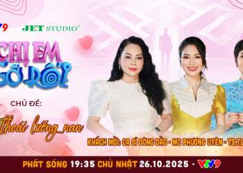 Chị Em Gỡ Rối: Ca sĩ Đông Đào bày tỏ quan điểm ly hôn nếu chồng phản bội