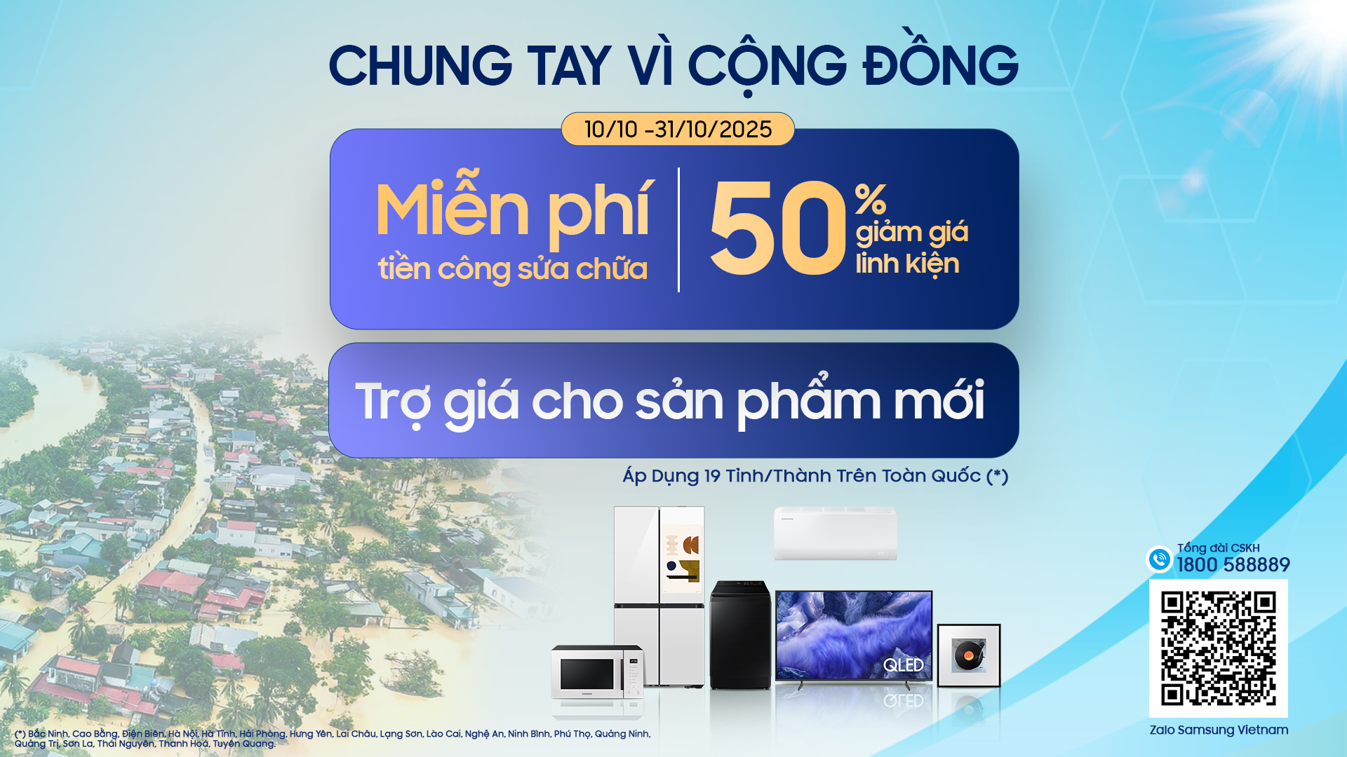 SAMSUNG GỬI TRỌN SẺ CHIA: TRIỂN KHAI CHƯƠNG TRÌNH HỖ TRỢ KHÁCH HÀNG TÁI THIẾT CUỘC SỐNG SAU MƯA LŨ