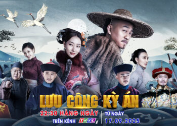 Phim Lưu Công Kỳ Án: Lưu Dung quyết không hồi Kinh, tiếp tục điều tra vụ án ở Sơn Đông