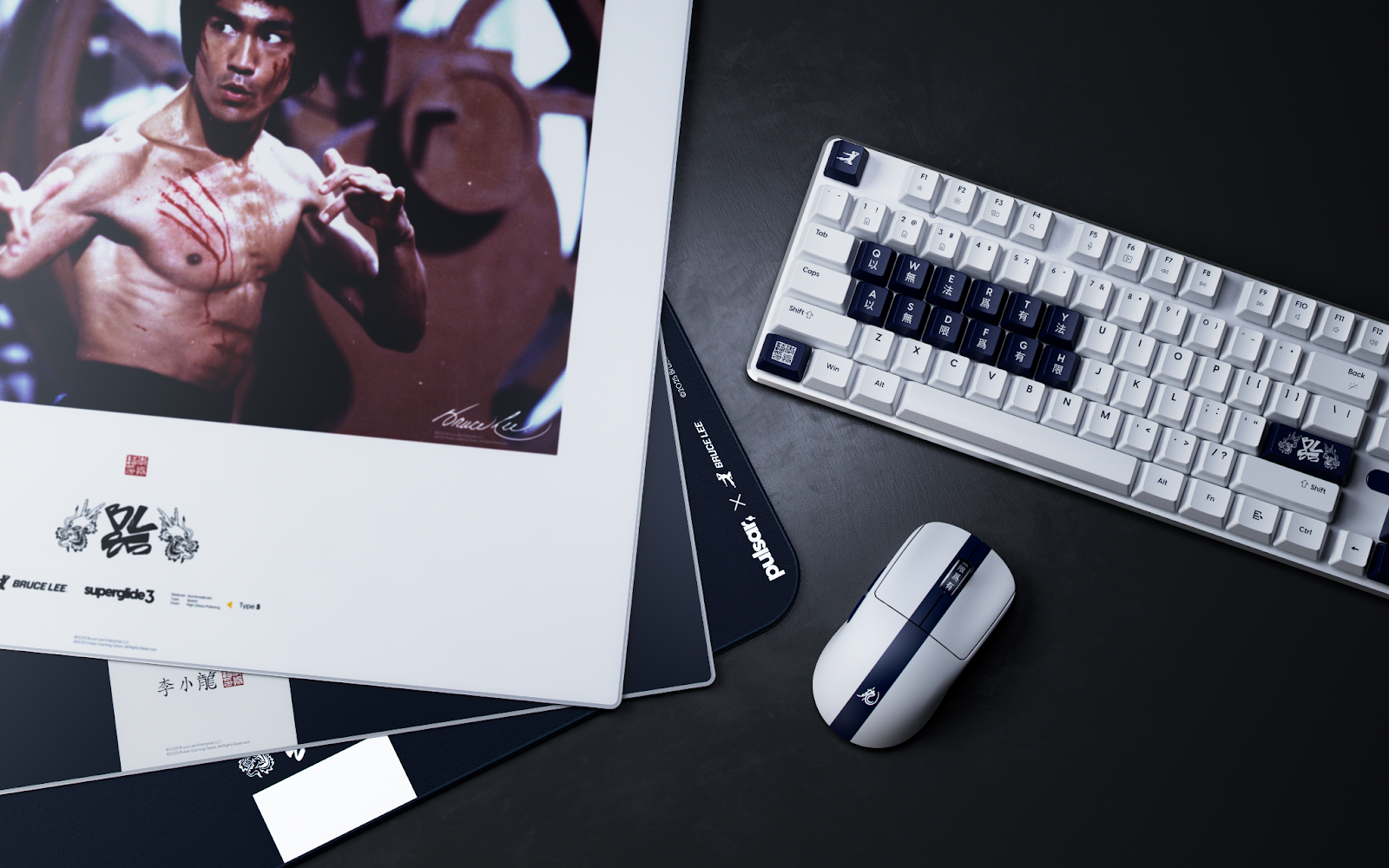 PULSAR GAMING GEARS RA MẮT BỘ SƯU TẬP ĐỘC QUYỀN KỶ NIỆM 85 NĂM NGÀY SINH HUYỀN THOẠI LÝ TIỂU LONG (BRUCE LEE)