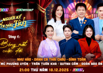 Ca sĩ Như Hảo không muốn nhắc chuyện hôn nhân