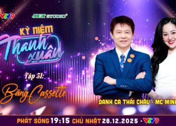 Chiếc băng cassette và những năm tháng rực rỡ trong sự nghiệp danh ca Thái Châu