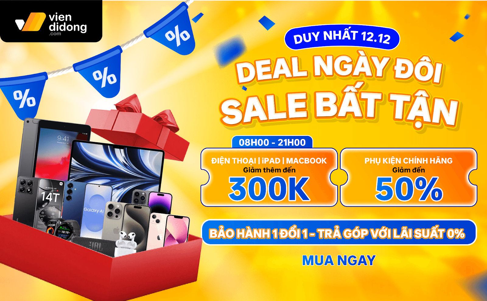 Ngày đôi cuối cùng của năm: Điện thoại, MacBook, iPad cũ giảm sâu, phụ kiện về nửa giá