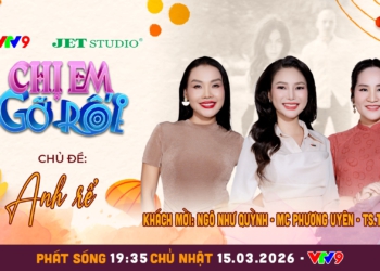 Chị Em Gỡ Rối: Ngô Như Quỳnh nói thẳng: “Sẽ đối diện “tiểu tam” nếu anh rể phản bội chị gái”