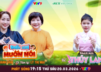 Điều Con Muốn Nói: Bé gái nghỉ học gần 3 năm vì bệnh, chỉ mong ba mẹ luôn yêu thương mình