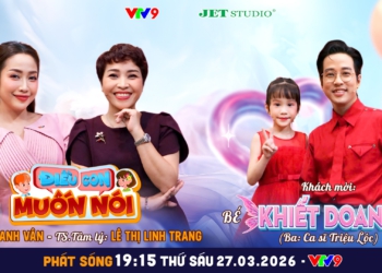 Điều Con Muốn Nói:  Ca sĩ Triệu Lộc không ép con theo nghệ thuật