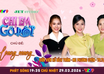 Chị Em Gỡ Rối: Tiệc cưới qua loa, lễ vật không chu đáo, hai bên sui gia cạch mặt