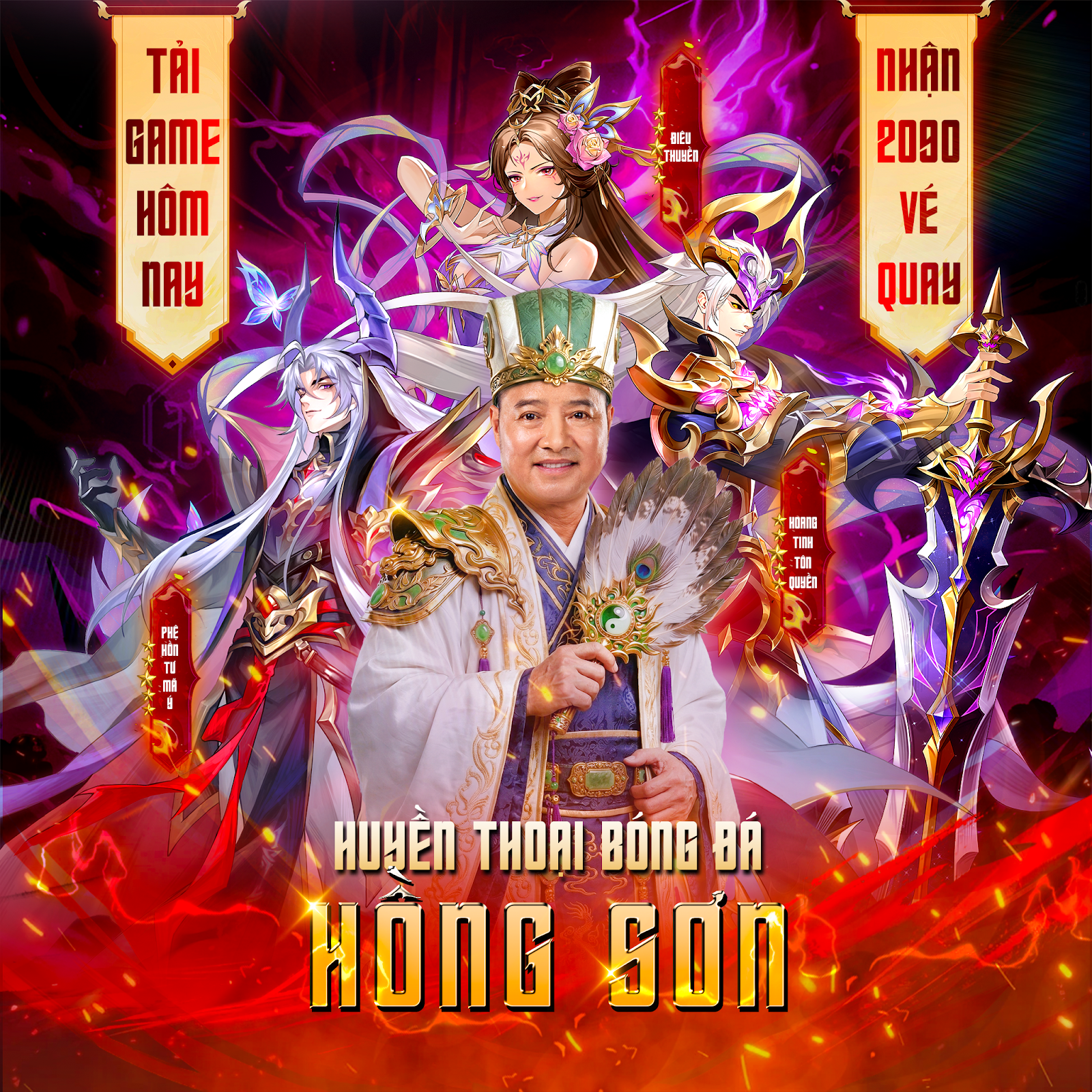 PHONG HẦU TAM QUỐC CHÍNH THỨC RA MẮT, TẶNG GIFTCODE GIÁ TRỊ