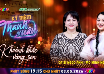 Kỷ lục vô tiền khoáng hậu của danh ca Ngọc Ánh: Một mình “cân” 22 bài, cháy vé 4 đêm liên tiếp