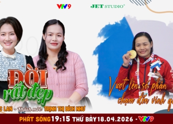 Kình ngư Trịnh Thị Bích Như: Từ cô thợ may nhút nhát đến “cô gái vàng” bơi lội thế giới