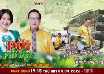 Đời Rất Đẹp: Nghệ nhân Trương Đình Chiếu: Mang tiếng đàn đá trấn giữ biên cương của Tổ quốc