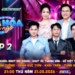 MC Nam Cường Cảnh Báo Sập Bẫy “Tung Hô Ảo” Trên Mạng, Bật Mí Bí Kíp Cho Gen Z Muốn Tìm Chỗ Đứng Riêng